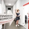 Россиянам разъяснили изменения правил приема в вузы на платной основе