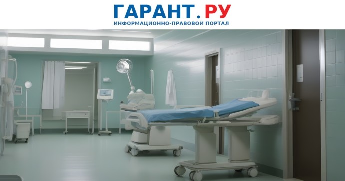 Работодателей могут обязать предоставлять до 2 дней отпуска для помощи близким