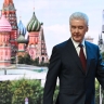 Сергей Собянин выступил с предложением о переносе сроков возврата бюджетных кредитов для регионов