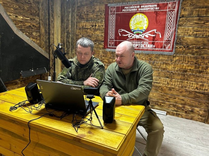 Бойцы полка «Башкортостан» вышли на связь с молодёжью из Башкирии Бойцы полка «Башкортостан» вышли на связь с молодёжью из Башкирии