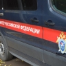 В Башкирии сотрудница предприятия ответит в суде за взятки