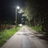 «Россети Центр» установили новое наружное освещение в городе Буй Костромской области