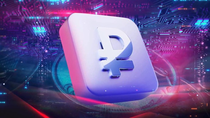 С 1 января цифровой рубль смогут применять для социальных выплат, начислений зарплат С 1 января цифровой рубль смогут применять для социальных выплат, начислений зарплат