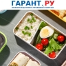Роспотребнадзор напомнил о рекомендациях для производителей готовой еды