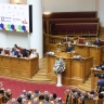Матвиенко: в работе над «зелёной» повесткой нет места политическому давлению