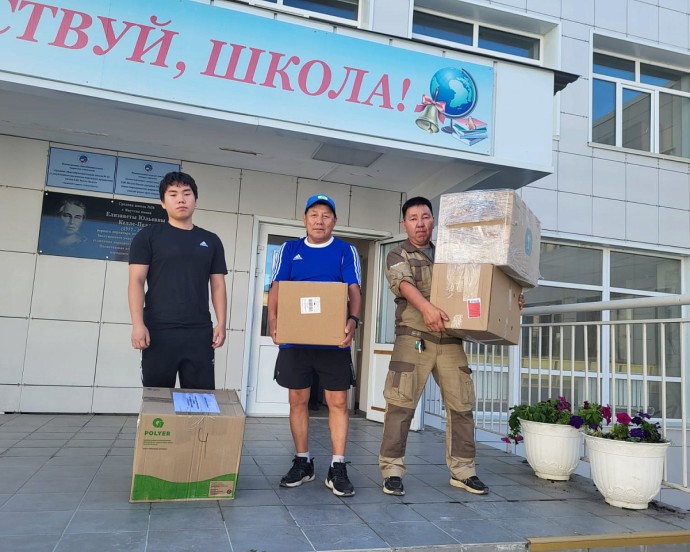 Еще две тонны гумпомощи отправили в Оймяконский район из Якутска