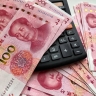 Иностранные туристы потратили в Китае более 80 млрд юаней через мобильные платежи