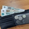 В Пензе мужчина украл сумку у знакомого в баре