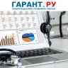 Кто сможет увидеть и использовать данные федерального регистра пациентов
