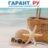 Работодатель не обязан согласовывать отпуск за свой счет по любой причине