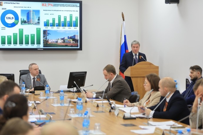 В Архангельске депутаты приняли отчет администрации за 2025 год
