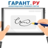 Как бывшему предпринимателю подписать электронную отчетность