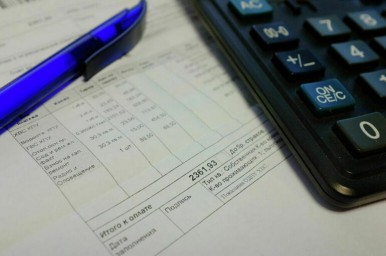 В Минстрое рассказали, как будет работать единый платежный документ в ЖКХ