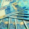 В России выросли реальные зарплаты