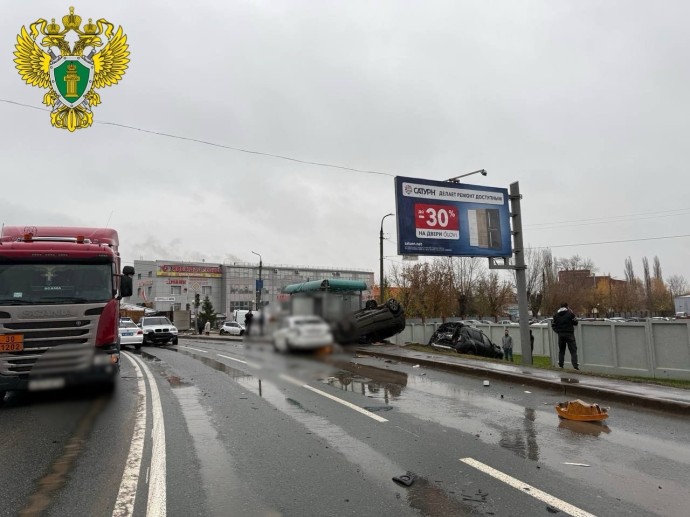 Прокуратура Башкирии взяла на контроль расследование массового ДТП с погибшими Прокуратура Башкирии взяла на контроль расследование массового ДТП с погибшими