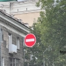 В Уфе на нескольких улицах ограничат движение транспорта