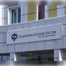 Прибавку к пенсии в августе получат работающие пенсионеры Мордовии