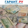 Правительство РФ продлило требование об обязательной продаже валютной выручки