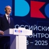Дмитрий Григоренко: Административная нагрузка на бизнес остаётся рекордно низкой даже после отмены моратория на проверки