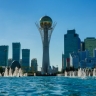В столице Казахстана стартовал Международный форум Астана AIF 2025