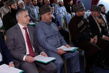 В Нальчике провели религиозный форум