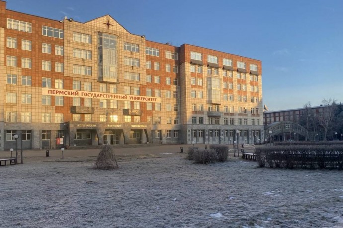 В Пермском крае смогут добывать редкоземельные металлы из скапливающихся в шахтах вод