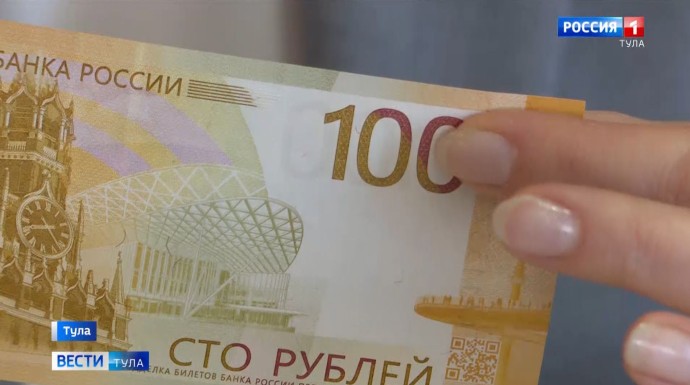 Три простых шага: как отличить настоящую купюру от подделки