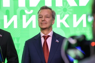 В Таганроге пройдёт межрегиональный студенческий слёт «Будущее Приазовья»