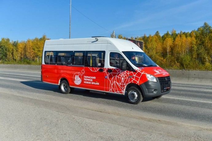 В Пермском крае запустили новый межмуниципальный маршрут