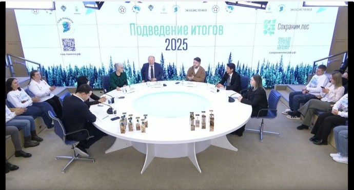 Башкирия стала лидером в экологическом воспитании людей