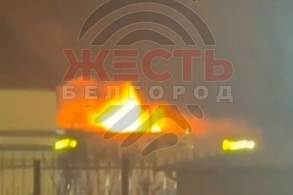 Российский город подвергся ударам беспилотников ВСУ