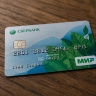 Почему до июня стоит снять деньги с банковских карт «Мир»