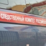В Башкирии задержали подростка, который напал с ножом на 16-летнего парня