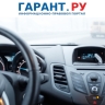 Штраф за нештатную установку внешних световых приборов на авто предложили повысить