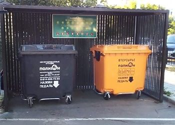В Приамурье на майские праздники откроют горячую линию по вывозу ТКО