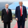 Утечка документов с саммита Путин-Трамп: меню, рассадка и списки делегаций