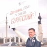 Режиссёр из Бурятии узнал, сколько водителей разговаривают на бурятском языке
