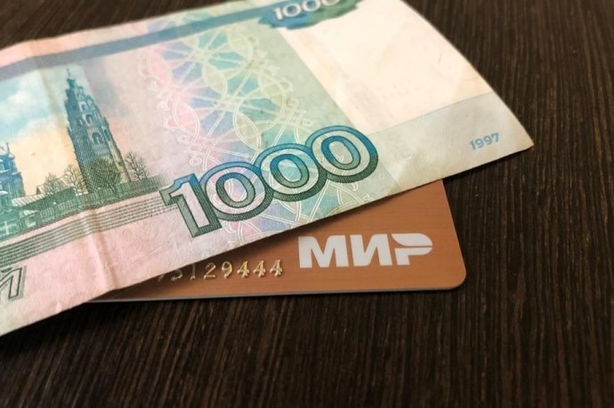 Всех, у кого есть карта «Мир», ждет сюрприз. Обяжут всех без исключения
