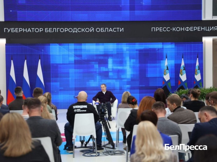 Очные встречи с жителями белгородский губернатор считает лучшим форматом общения с людьми