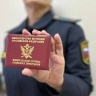 Амурчанин выплатил 275 тысяч рублей за вред природе