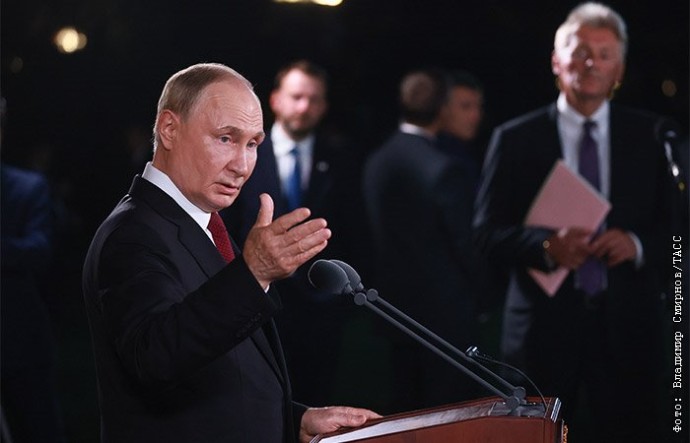 Путин готов встретиться с Зеленским, но сомневается в смысле такой встречи. Обобщение Путин готов встретиться с Зеленским, но сомневается в смысле такой встречи. Обобщение