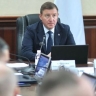 В Республике Алтай число госслужащих сократят на 15%...