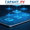 Кабмин утвердил критерии для внесения в реестр посреднических цифровых платформ