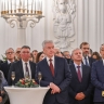 Новогодний прием от имени Мэра и Правительства Москвы