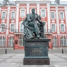 СПбГУ первым среди российских вузов внедрил национальный мессенджер MAX