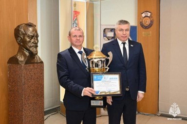 Региональная общественная организация «Динамо» № 31 МЧС России вновь стала победителем Спартакиады Общества «Динамо» 2025 года