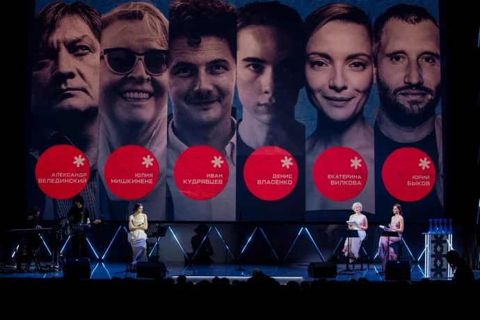 Кинофестиваль авторского кино «Зимний-2025» посетили более 12 тысяч зрителей Кинофестиваль авторского кино «Зимний-2025» посетили более 12 тысяч зрителей