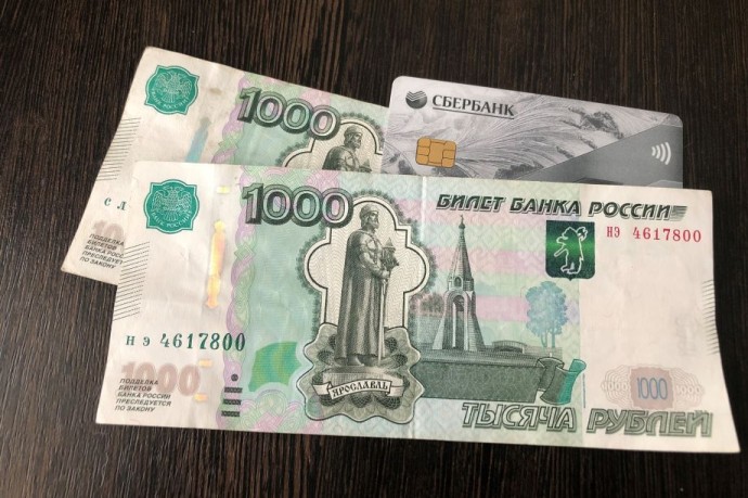 За какие платежи с марта будут блокировать банковские карты
