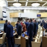Вячеслав Володин и депутаты почтили минутой молчания память героев Великой Отечественной войны, чьи имена остаются неизвестными