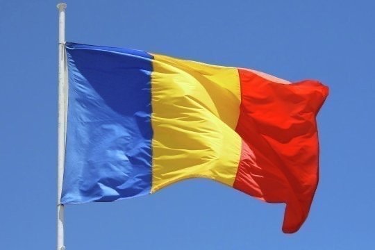 В МИД Румынии вызвали посла России после инцидента с БПЛА в Галаце В МИД Румынии вызвали посла России после инцидента с БПЛА в Галаце